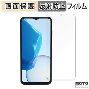 �y�|�C���g2�{�z �ی�t�B���� DOOGEE N55 Plus ������ �t���ی� �t�B���� �A���`�O���A ���{��
