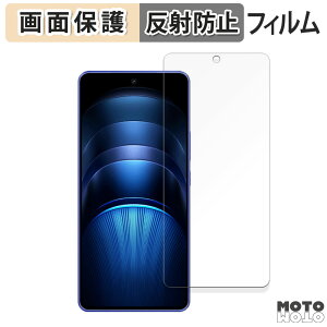 �ی�t�B���� vivo iQOO Neo9S Pro+ ������ �t���ی� �t�B���� �A���`�O���A ���{��