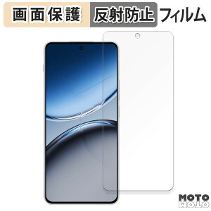 �ی�t�B���� OnePlus Nord 4 ������ �t���ی� �t�B���� �A���`�O���A ���{��