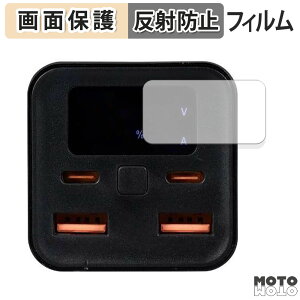 یtB T}bNXeNmW[Y Tuna oCobe[20000mAH PD100W ( fBXvC )  tی tB A`OA {
