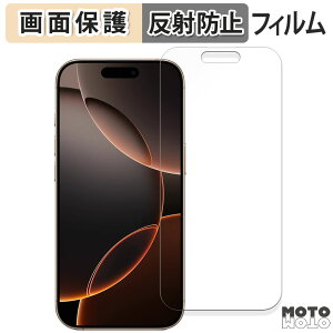 y|Cg2{z یtB iPhone 16 Pro (  ) Abv ACtH 16 v ( 6.3C` )  tی tB A`OA {