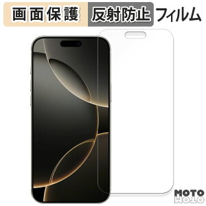 y|Cg2{z یtB iPhone 16 Pro Max (  ) Abv ACtH 16 v }bNX ( 6.9C` )  tی tB A`OA {