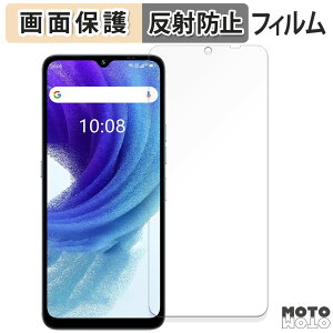 y|Cg2{z یtB UMIDIGI A15T  tی tB A`OA {