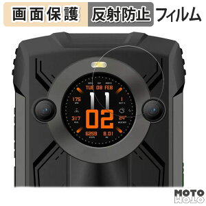 �ی�t�B���� Blackview OSCAL PILOT 2 ( �Z�J���h�f�B�X�v���C ) ������ �t���ی� �t�B���� �A���`�O���A ���{��