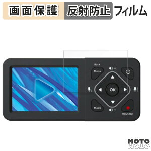 �ی�t�B���� TEC ( �e�b�N ) ���R�[�h�}�X�^�[3S TMREC-FHD3S ������ �t���ی� �t�B���� �A���`�O���A ���{��