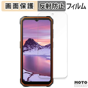 �ی�t�B���� Blackview BV4800 Pro ������ �t���ی� �t�B���� �A���`�O���A ���{��