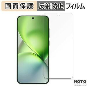 �ی�t�B���� vivo X200 Pro mini ������ �t���ی� �t�B���� �A���`�O���A ���{��