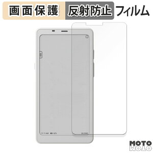 �ی�t�B���� ONYX BOOX Palma 2 ������ �t���ی� �t�B���� �A���`�O���A ���{��