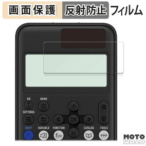 y|Cg2{z یtB CASIO ClassWiz fx-JP900CW / fx-JP700CW / fx-JP500CW  tی tB A`OA {