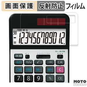 �ی�t�B���� SHARP EL-G37 �t���ی� �t�B���� �A���`�O���A ���{��