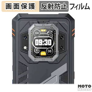 �ی�t�B���� CUBOT KingKong Star 2 ( ���A�f�B�X�v���C ) ������ �t���ی� �t�B���� �A���`�O���A ���{��