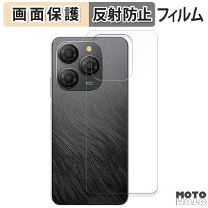 �ی�t�B���� Blackview SHARK 9 5G ( �w�� ) ������ �t���ی� �t�B���� �A���`�O���A ���{��