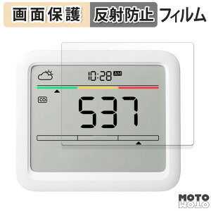 یtB SwitchBot CO2ZT[ ( xv )  tی tB A`OA {