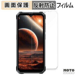 �y�|�C���g2�{�z �ی�t�B���� Blackview BV6200 Plus ������ �t���ی� �t�B���� �A���`�O���A ���{��