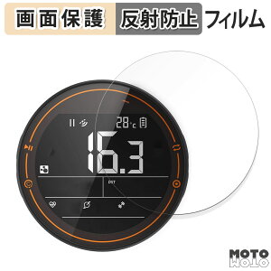 �ی�t�B���� CYCPLUS M2 �T�C�N���R���s���[�^ ������ �t���ی� �t�B���� �A���`�O���A ���{��