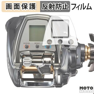 یtB DAIWA 19 d[ V[{[O 500JP 500JS  tی tB A`OA {