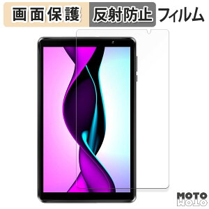 �y�|�C���g2�{�z �ی�t�B���� HAOVM M8 PLUS ( 2023 ) ������ �t�� �ی�t�B���� �A���`�O���A ���{��