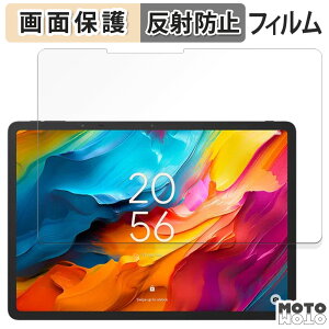 یtB TCL NXTPAPER 14  t یtB A`OA {