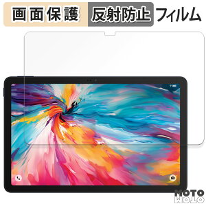 y|Cg2{z یtB TCL TAB 10 NXTPAPER 5G  t یtB A`OA {