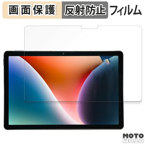 �ی�t�B���� AGM PAD P2 ������ �t�� �ی�t�B���� �A���`�O���A ���{��