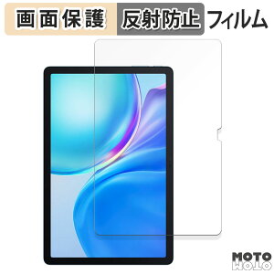 �ی�t�B���� Blackview Tab 90 WiFi ������ �t�� �ی�t�B���� �A���`�O���A ���{��