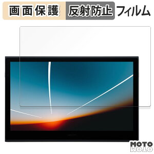 �ی�t�B���� Wacom Movink 13 ������ �t�� �ی�t�B���� �A���`�O���A ���R�� ���R�����[�r���O