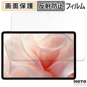 �y�|�C���g2�{�z �ی�t�B���� Blackview OSCAL ELITE 1 ������ �t�� �ی�t�B���� �A���`�O���A ���{��