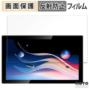 �ی�t�B���� Jhcztrk 10.1�C���` ���o�C�����j�^�[ HD-101 ������ �t�� �ی�t�B���� �A���`�O���A ���{��