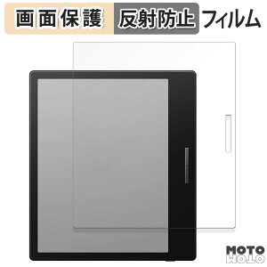 y|Cg2{z یtB Onyx BOOX Go Color 7 ubNf  t یtB A`OA {