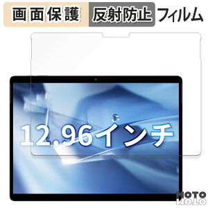 یtB CHUWI Hi10 Max  t یtB A`OA {