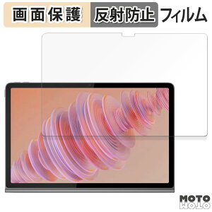 y|Cg2{z یtB Lenovo Tab Plus  t یtB A`OA { ZADX0061JP m{ ^u vX