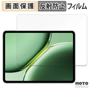 �ی�t�B���� OnePlus Pad Pro ������ �t�� �ی�t�B���� �A���`�O���A ���{��