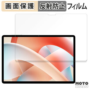 �ی�t�B���� Teclast M50S ������ �t�� �ی�t�B���� �A���`�O���A ���{��
