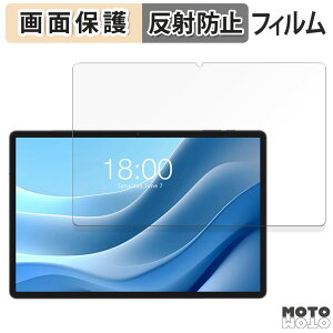 �y�|�C���g2�{�z �ی�t�B���� TECLAST T50 Max ������ �t�� �ی�t�B���� �A���`�O���A ���{��