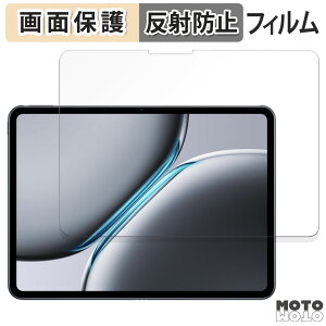 �ی�t�B���� OnePlus Pad 2 ������ �t�� �ی�t�B���� �A���`�O���A ���{��