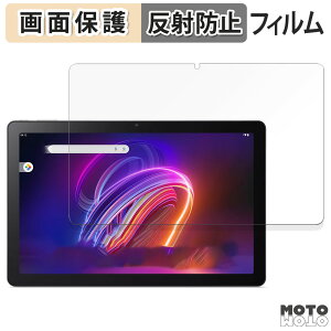 �y�|�C���g2�{�z �ی�t�B���� acer Iconia Tab P11 ������ �t�� �ی�t�B���� �A���`�O���A ���{��