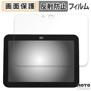 y|Cg2{z یtB Amazon Echo Show 8 3 2024N  t یtB A`OA { Amazon EchoShow8 A}] GR[V[ GCg