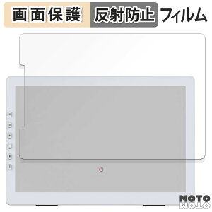 �ی�t�B���� DASUNG 12�C���` Paperlike Color E-ink Monitor PL120CFT ������ �t�� �ی�t�B���� �A���`�O���A ���{��