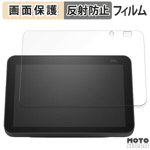 یtB Amazon Echo Show 8 2 2021N  t یtB A`OA {