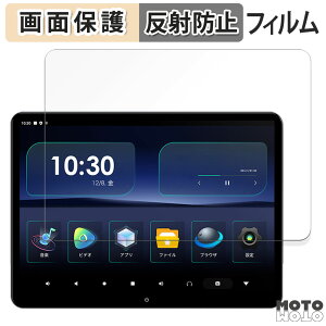 �ی�t�B���� XTRONS 14�C���` �w�b�h���X�g���j�^�[ HM141AB ������ �t�� �ی�t�B���� �A���`�O���A ���{��