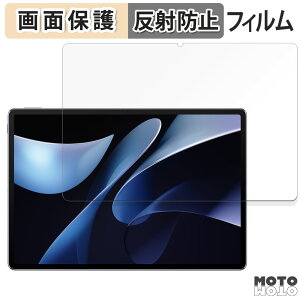 �y7/26 1:59�� �|�C���g2�{�z �ی�t�B���� HUAWEI MatePad Air ( 2024 ) 12�C���` ������ �t�� �ی�t�B���� �A���`�O���A ���{��