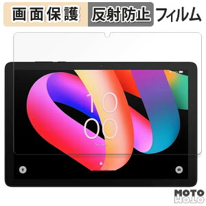 یtB TCL TAB 10L Gen 3  t یtB A`OA {