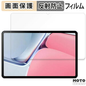�ی�t�B���� DOOGEE T40 Pro ������ �t�� �ی�t�B���� �A���`�O���A ���{��