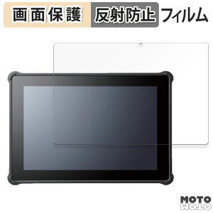 �y�|�C���g2�{�z �ی�t�B���� HAGIWARA Solutions ZEROSHOCK TABLET BIZ LZ-WD10/W2 ������ �t�� �ی�t�B���� �A���`�O���A ���{��