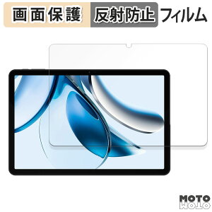 �y�|�C���g2�{�z �ی�t�B���� DOOGEE T40 ������ �t�� �ی�t�B���� �A���`�O���A ���{��