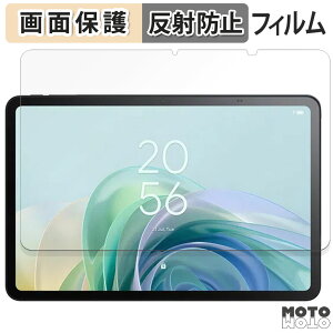 y|Cg2{z یtB TCL TAB 11 Gen 2  t یtB A`OA {