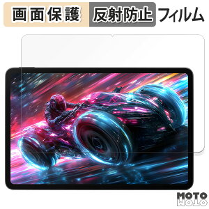 یtB Nubia REDMAGIC Nova Gaming Tablet ( REDMAGIC Gaming Pad Pro )  t یtB A`OA {