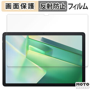 �y�|�C���g2�{�z �ی�t�B���� Blackview Tab 9 WiFi ( ��� ) ������ �t�� �ی�t�B���� �A���`�O���A ���{��