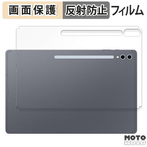 یtB Galaxy Tab S10 Ultra ( w )  t یtB A`OA TX MNV[ GalaxyTabS10Ultra tB MNV[^uS10Eg ^uS10