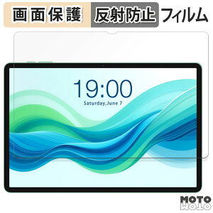 �ی�t�B���� TECLAST ODEA A11 ������ �t�� �ی�t�B���� �A���`�O���A ���{��